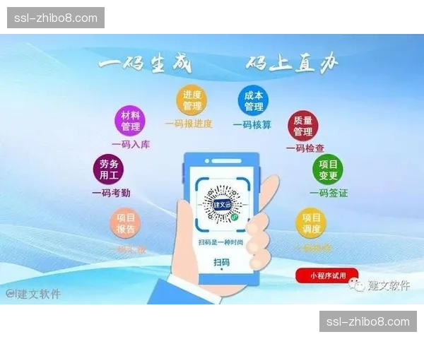 传统转播方正与云协作平台深度耦合，在市场调整期内催生了混血式制播方案