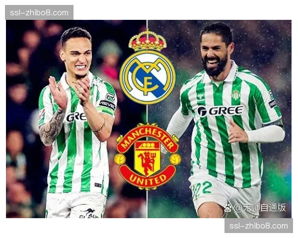 贝蒂斯vs塞维利亚德比半场数据：双方合计仅3次射正，中场绞杀激烈