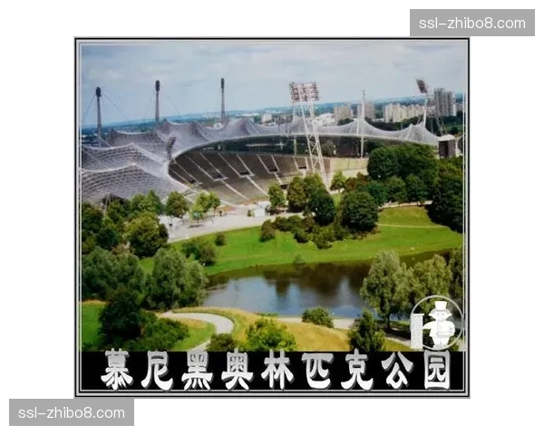 “足球公园”项目在慕尼黑启动，旨在为青少年提供免费训练场地